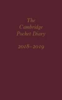 The Cambridge Diary 2018-2019 （DRY）