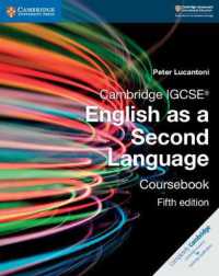Cambridge Igcse English as a Second Language Coursebook (Cambridge International Igcse) -- Paperback / softback （5 Revised）