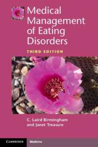 摂食障害の医療的管理（第３版）<br>Medical Management of Eating Disorders （3RD）