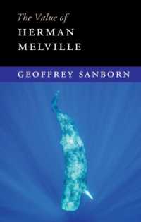 メルヴィルの価値<br>The Value of Herman Melville (The Value of)