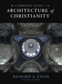 ケンブリッジ版　キリスト教建築便覧（全２巻）<br>The Cambridge Guide to the Architecture of Christianity 2 Volume Hardback Set