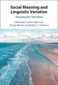 社会的意味と言語変異<br>Social Meaning and Linguistic Variation : Theorizing the Third Wave