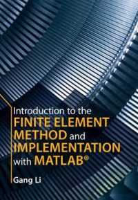 有限要素法入門・MATLAB実装（テキスト）<br>Introduction to the Finite Element Method and Implementation with MATLAB®