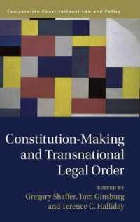 憲法制定と超国家的法秩序<br>Constitution-Making and Transnational Legal Order (Comparative Constitutional Law and Policy)