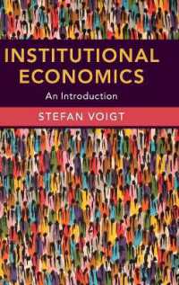 制度派経済学入門<br>Institutional Economics : An Introduction