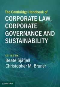 ケンブリッジ版　会社法、コーポレート・ガバナンスと持続可能性ハンドブック<br>The Cambridge Handbook of Corporate Law, Corporate Governance and Sustainability (Cambridge Law Handbooks)