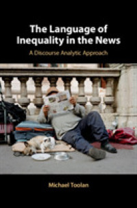 ニュースにおける経済格差の言語<br>The Language of Inequality in the News : A Discourse Analytic Approach