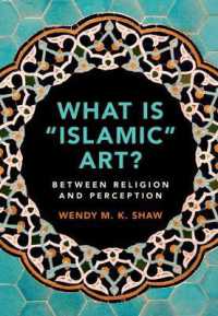 What is 'Islamic' Art? : Between Religion and Perception