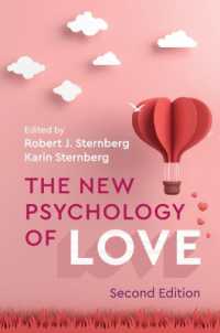 愛の心理学（第２版）<br>The New Psychology of Love （2ND）