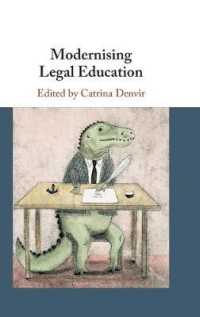 法学教育の最先端<br>Modernising Legal Education