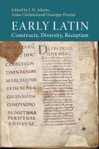 初期ラテン語作品<br>Early Latin : Constructs, Diversity, Reception