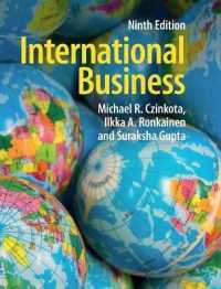 国際ビジネス（第９版）<br>International Business （9TH）