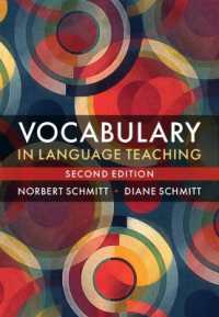 語学教育のための語彙入門<br>Vocabulary in Language Teaching （2ND）