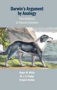 自然選択にいたるダーウィンの類推的論証<br>Darwin's Argument by Analogy : From Artificial to Natural Selection