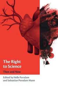 科学に対する権利：過去と現在<br>The Right to Science : Then and Now