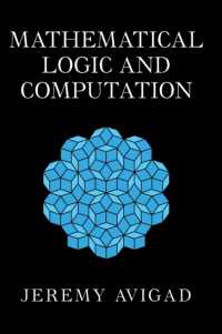 数理論理学と計算<br>Mathematical Logic and Computation
