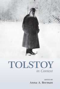 トルストイ研究のコンテクスト<br>Tolstoy in Context (Literature in Context)