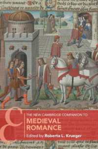 新ケンブリッジ版　中世ロマンス必携<br>The New Cambridge Companion to Medieval Romance (Cambridge Companions to Literature)