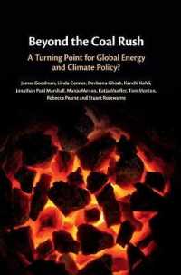 石炭ラッシュを超えて：グローバルなエネルギー・気候政策の転換点？<br>Beyond the Coal Rush : A Turning Point for Global Energy and Climate Policy?
