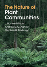 植物群集の性質<br>The Nature of Plant Communities
