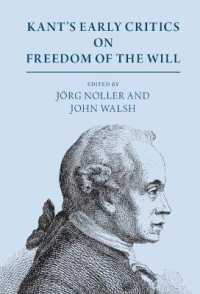 カントの自由意思論に対する初期の批判者たち：英訳読本<br>Kant's Early Critics on Freedom of the Will