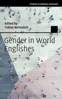 世界英語におけるジェンダー<br>Gender in World Englishes (Studies in English Language)