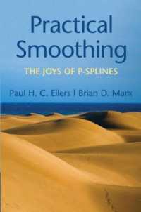 データ平滑化の実際<br>Practical Smoothing : The Joys of P-splines