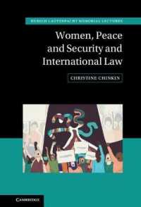女性・平和・安全保障と国際法<br>Women, Peace and Security and International Law (Hersch Lauterpacht Memorial Lectures)