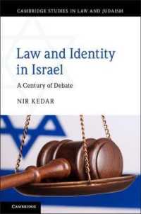 Law and Identity in Israel : A Century of Debate (Cambridge Studies in Law and Judaism)