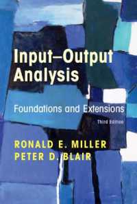 産業連関分析：基盤と拡張（第３版）<br>Input-Output Analysis : Foundations and Extensions （3RD）