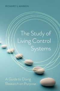 生命制御システム研究ガイド<br>The Study of Living Control Systems : A Guide to Doing Research on Purpose
