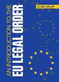 ＥＵの法秩序：入門<br>An Introduction to the EU Legal Order