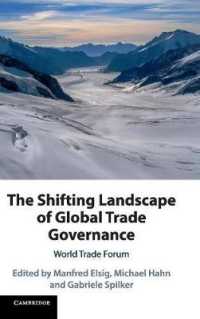 グローバル貿易ガバナンスの環境変化<br>The Shifting Landscape of Global Trade Governance : World Trade Forum