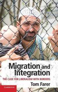 移民と統合：国境ある自由主義の擁護<br>Migration and Integration : The Case for Liberalism with Borders