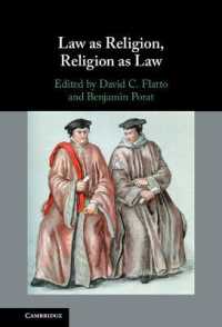 宗教としての法／法としての宗教<br>Law as Religion, Religion as Law