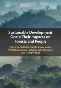 SDGsの森林と人々への影響<br>Sustainable Development Goals: Their Impacts on Forests and People
