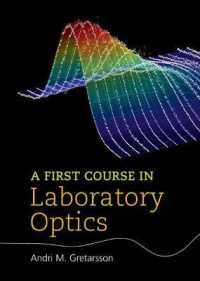 実験光学ファーストコース（テキスト）<br>A First Course in Laboratory Optics