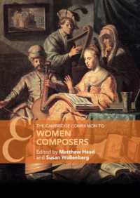 ケンブリッジ版　女性作曲家必携<br>The Cambridge Companion to Women Composers (Cambridge Companions to Music)