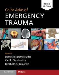 救急外傷カラーアトラス（第３版）<br>Color Atlas of Emergency Trauma （3RD）