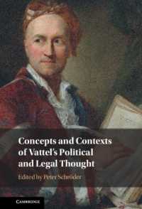 ヴァッテルの政治・法思想：概念と文脈<br>Concepts and Contexts of Vattel's Political and Legal Thought
