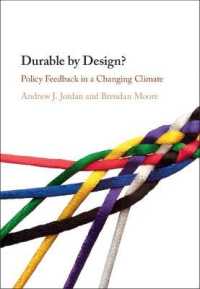 気候変動政策の持続性<br>Durable by Design? : Policy Feedback in a Changing Climate