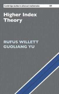 Higher Index Theory (Cambridge Studies in Advanced Mathematics)