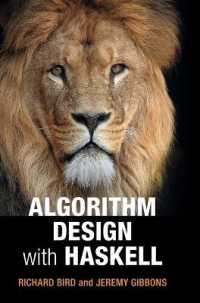 Haskellアルゴリズム設計<br>Algorithm Design with Haskell