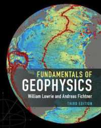 地球物理学の基礎（テキスト・第３版）<br>Fundamentals of Geophysics （3RD）