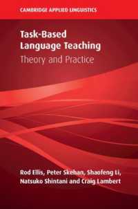 ロッド・エリス共著／TBLT<br>Task-Based Language Teaching : Theory and Practice (Cambridge Applied Linguistics)