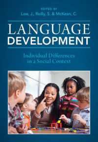 言語発達：個人差の社会的文脈<br>Language Development