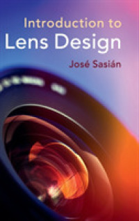 レンズ設計入門<br>Introduction to Lens Design