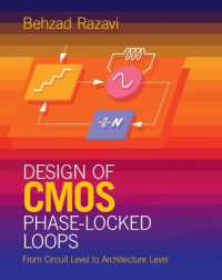CMOS位相同期回路設計（テキスト）<br>Design of CMOS Phase-Locked Loops : From Circuit Level to Architecture Level