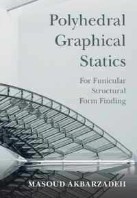 多面体グラフィカルスタティックス：ロープ吊り下げ構造の形状探索<br>Polyhedral Graphical Statics : For Funicular Structural Form Finding