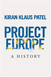 欧州統合史<br>Project Europe : A History